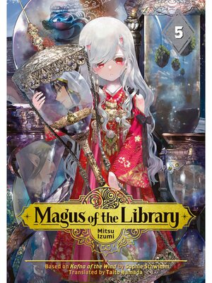 cover image of Magus of the Library, Volume 5